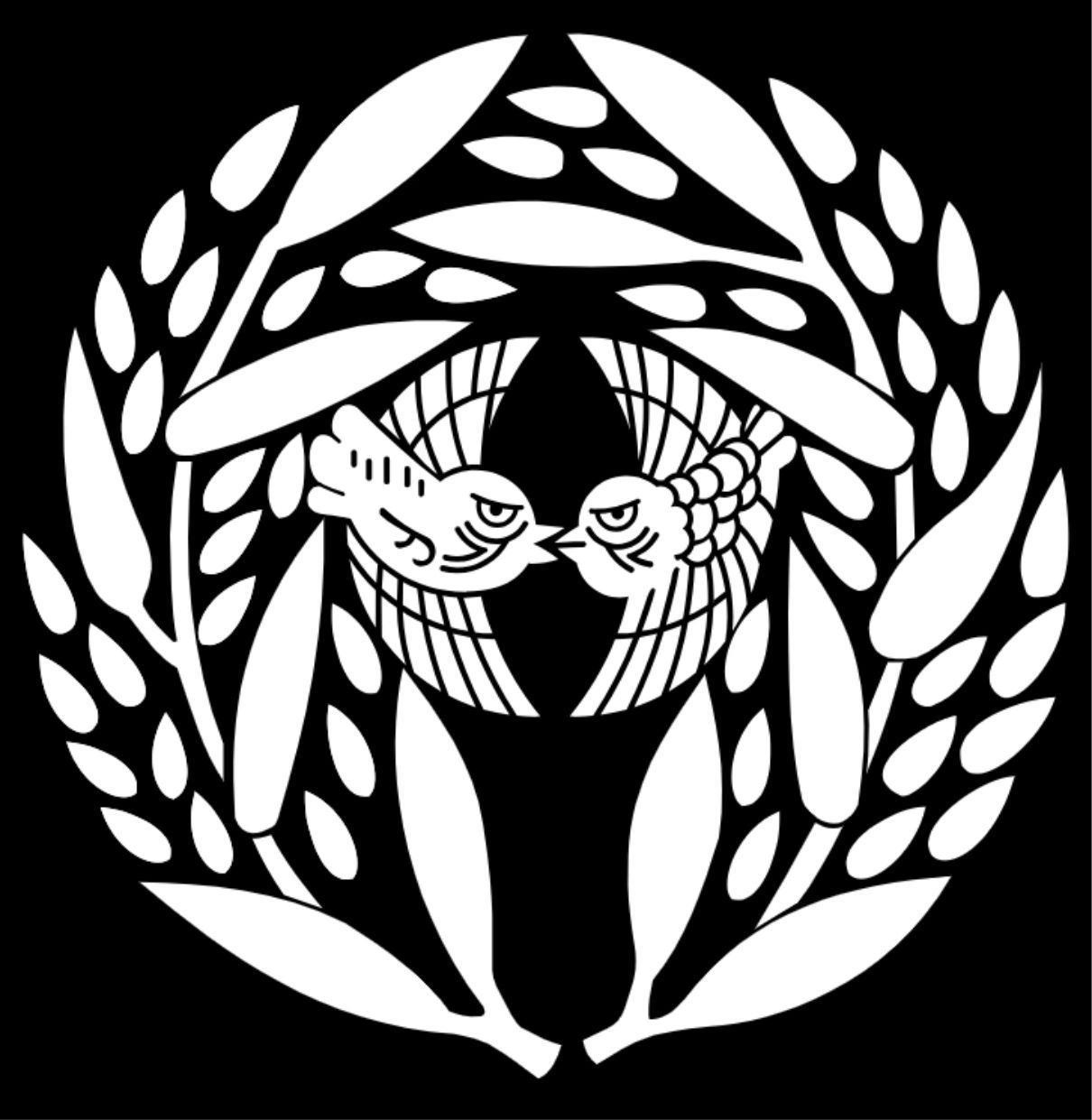 Yagyū clan (柳生氏, Yagyū-shi)